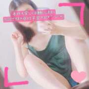 ヒメ日記 2025/06/14 11:34 投稿 ぱぴこ スピードエコ天王寺店