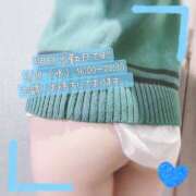 ヒメ日記 2025/06/17 23:20 投稿 ぱぴこ スピードエコ天王寺店