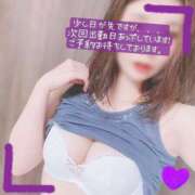 ヒメ日記 2025/06/24 11:10 投稿 ぱぴこ スピードエコ天王寺店