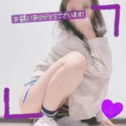 ヒメ日記 2025/07/04 13:40 投稿 ぱぴこ スピードエコ天王寺店