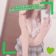 ヒメ日記 2025/07/05 15:00 投稿 ぱぴこ スピードエコ天王寺店