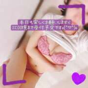 ヒメ日記 2025/07/07 18:00 投稿 ぱぴこ スピードエコ天王寺店