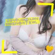 ヒメ日記 2025/07/08 10:40 投稿 ぱぴこ スピードエコ天王寺店