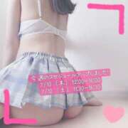 ヒメ日記 2025/07/09 11:31 投稿 ぱぴこ スピードエコ天王寺店