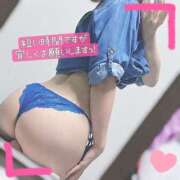 ヒメ日記 2025/07/14 12:00 投稿 ぱぴこ スピードエコ天王寺店