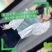 ヒメ日記 2025/07/17 16:50 投稿 ぱぴこ スピードエコ天王寺店