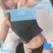 ヒメ日記 2025/08/04 00:20 投稿 ぱぴこ スピードエコ天王寺店