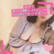 ヒメ日記 2025/08/05 09:10 投稿 ぱぴこ スピードエコ天王寺店