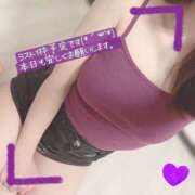 ヒメ日記 2025/08/06 16:40 投稿 ぱぴこ スピードエコ天王寺店