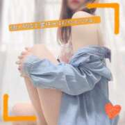 ヒメ日記 2025/08/07 15:30 投稿 ぱぴこ スピードエコ天王寺店