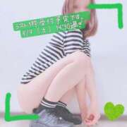 ヒメ日記 2025/08/09 11:20 投稿 ぱぴこ スピードエコ天王寺店