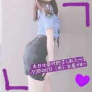 ヒメ日記 2025/08/09 14:50 投稿 ぱぴこ スピードエコ天王寺店