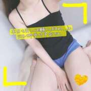 ヒメ日記 2025/08/13 13:03 投稿 ぱぴこ スピードエコ天王寺店