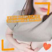 ヒメ日記 2025/08/15 17:00 投稿 ぱぴこ スピードエコ天王寺店