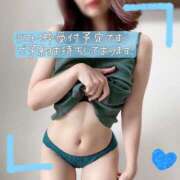 ヒメ日記 2025/08/16 12:50 投稿 ぱぴこ スピードエコ天王寺店