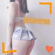 ヒメ日記 2025/08/18 17:55 投稿 ぱぴこ スピードエコ天王寺店