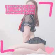 ヒメ日記 2025/08/20 18:30 投稿 ぱぴこ スピードエコ天王寺店