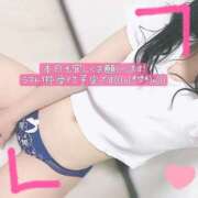 ヒメ日記 2025/08/22 14:50 投稿 ぱぴこ スピードエコ天王寺店