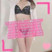 ヒメ日記 2025/09/08 00:40 投稿 ぱぴこ スピードエコ天王寺店