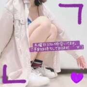 ヒメ日記 2025/09/11 00:30 投稿 ぱぴこ スピードエコ天王寺店