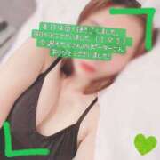 ヒメ日記 2025/09/13 14:10 投稿 ぱぴこ スピードエコ天王寺店