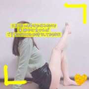 ヒメ日記 2025/10/26 19:50 投稿 ぱぴこ スピードエコ天王寺店