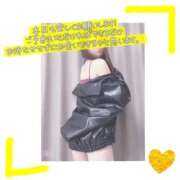 ヒメ日記 2025/10/30 14:26 投稿 ぱぴこ スピードエコ天王寺店