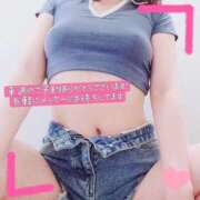 ヒメ日記 2025/11/06 16:00 投稿 ぱぴこ スピードエコ天王寺店