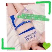 ヒメ日記 2025/11/13 13:50 投稿 ぱぴこ スピードエコ天王寺店