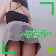 ぱぴこ ぱぴこ（エコ天王寺店） スピードエコ天王寺店