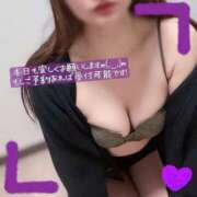 ヒメ日記 2026/01/08 15:10 投稿 ぱぴこ スピードエコ天王寺店