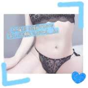 ヒメ日記 2026/01/22 01:10 投稿 ぱぴこ スピードエコ天王寺店