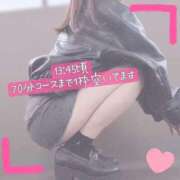 ヒメ日記 2026/01/24 12:00 投稿 ぱぴこ スピードエコ天王寺店