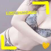 ヒメ日記 2026/02/12 10:20 投稿 ぱぴこ スピードエコ天王寺店