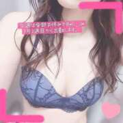 ぱぴこ ぱぴこ（エコ天王寺店） スピードエコ天王寺店