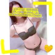 ヒメ日記 2026/03/12 00:50 投稿 ぱぴこ スピードエコ天王寺店