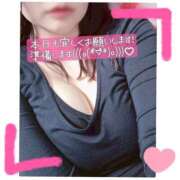 ぱぴこ ぱぴこ（エコ天王寺店） スピードエコ天王寺店