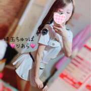 ヒメ日記 2025/05/12 16:37 投稿 りあら 埼玉ちゅっぱ大宮店