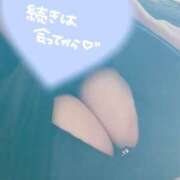 ヒメ日記 2024/12/08 09:19 投稿 浜地(はまち) 鶯谷デッドボール