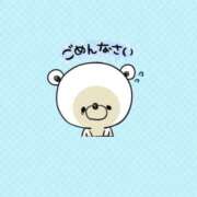 浜地(はまち) 本当にごめんなさい！！！！！ 鶯谷デッドボール