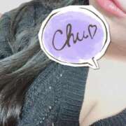 ヒメ日記 2026/01/28 11:49 投稿 浜地(はまち) 鶯谷デッドボール