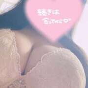 ヒメ日記 2026/02/11 11:59 投稿 浜地(はまち) 鶯谷デッドボール