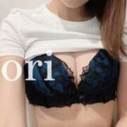 ヒメ日記 2025/04/22 18:25 投稿 一条いおり 癒し娘診療所 水戸・ひたちなか店