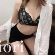 ヒメ日記 2025/04/24 19:54 投稿 一条いおり 癒し娘診療所 水戸・ひたちなか店