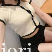 ヒメ日記 2025/08/21 23:00 投稿 一条いおり 癒し娘診療所 水戸・ひたちなか店