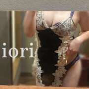 ヒメ日記 2025/12/08 17:01 投稿 一条いおり 癒し娘診療所 水戸・ひたちなか店