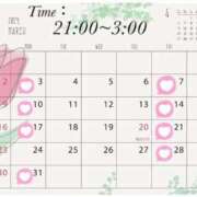 ヒメ日記 2025/02/23 22:31 投稿 小夏　あいか NADIA神戸店