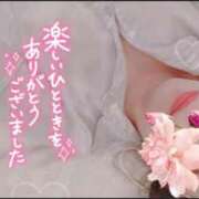 ヒメ日記 2025/03/01 22:21 投稿 小夏　あいか NADIA神戸店