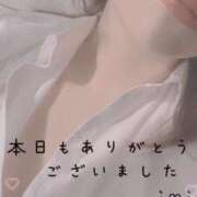 ヒメ日記 2025/03/31 00:15 投稿 小夏　あいか NADIA神戸店