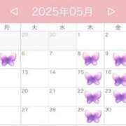 ヒメ日記 2025/04/29 20:01 投稿 小夏　あいか NADIA神戸店